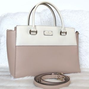 ⭐️Kate Spade Nude Medium Leather Satchel